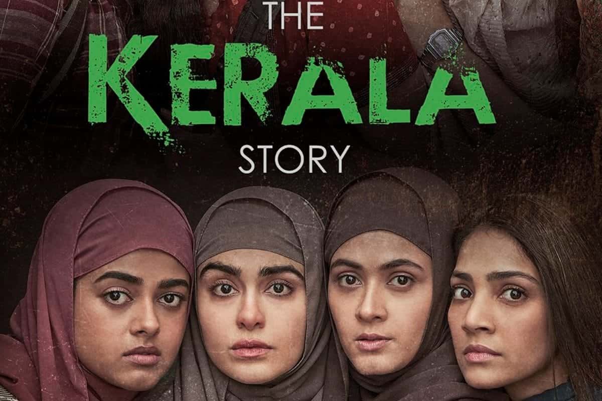 The Kerala Story Download Movie