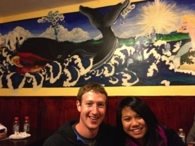 Mark Zuckerbergs Private Facebook Photos Leaked movie photos