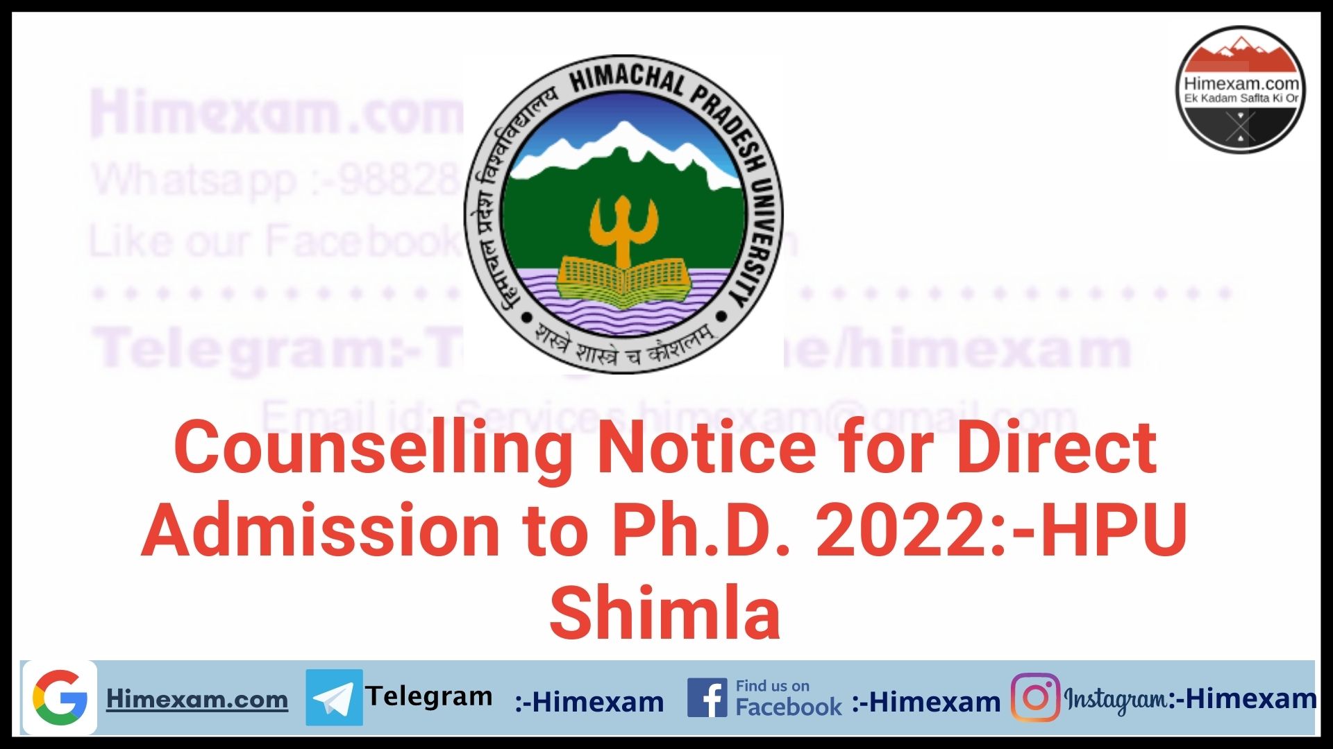 Counselling Notice for Direct Admission to Ph.D. 2022:-HPU Shimla