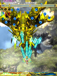 Espgaluda 2 arcade game portable download free