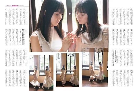 Platinum FLASH Vol.16 2021.08.26 SESSION 1 Nogizaka46 4th Generations Kaki Haruka and Endo Sakura - Road to Dream