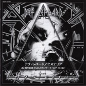 Japanese Booklet: Hysteria (30th Anniversary Edition) / Def Leppard