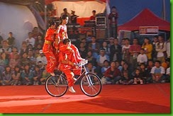 clip_image038