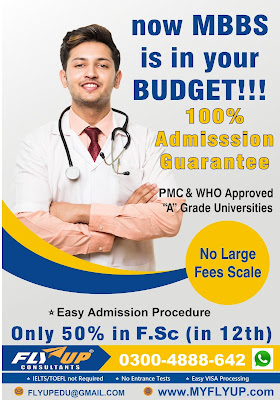 MBBS in Russia, MBBS Fees in Russia 2021-2022, MBBS Admission in Russia for Pakistani Students