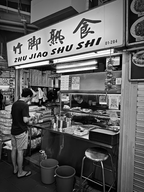 Zhu Jiao Shu Shi (竹脚熟食), Tekka Food Centre