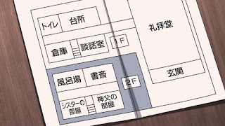 名探偵コナンアニメ 1003話 36マスの完全犯罪 前編 | Detective Conan Episode 1003