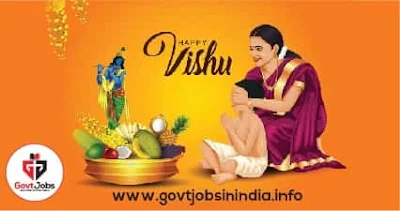 Vishu