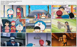 Download Doraemon the Movie Nobita's Secret Gadget Museum 2013