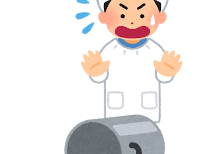 最高のイラスト画像 給食 イラスト 無料 かわいい