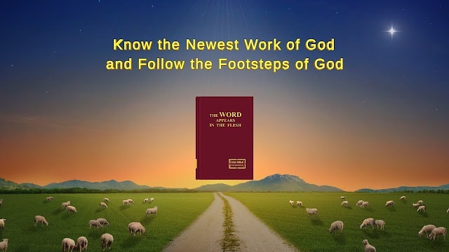 The Church of Almighty God, Eastern Lightning, Church