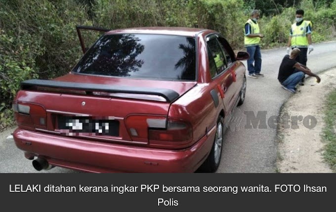 PKP: Ditahan ketika romen dalam kereta