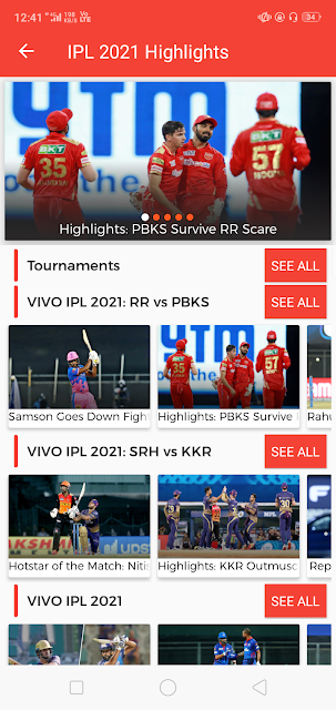 Watch IPL in Oreo tv
