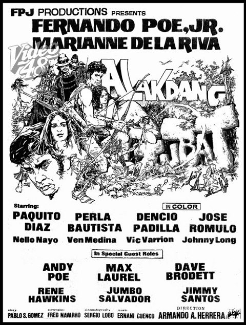 Alakdang gubat (1976)