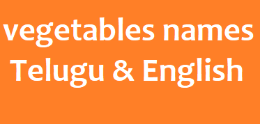 vegetables-telugu-english