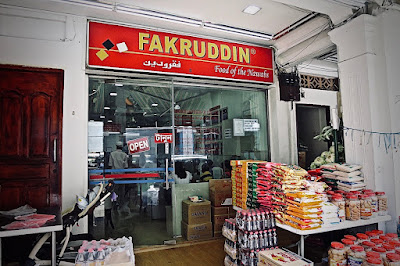 Fakruddin, Desker Road