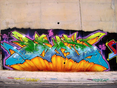 3D Graffiti, Graffiti Wall