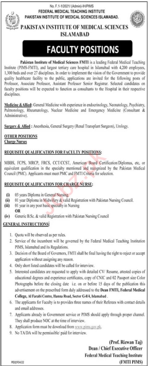 Latest Pakistan Institute of Medical Sciences PIMS Medical Posts Islamabad 2022
