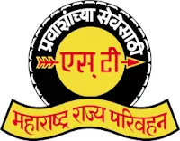 MSRTC Osmanabad Apprentice Bharti 2023