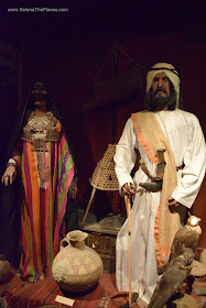 Museums of Dubai - Wander with Nada