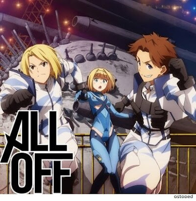 never gave up op heavy object dl