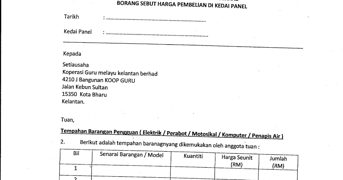 BAKTI GURU SDN.BHD.: Muat Turun Borang