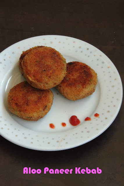 Paneer potato kebab, Aloo paneer cutlets