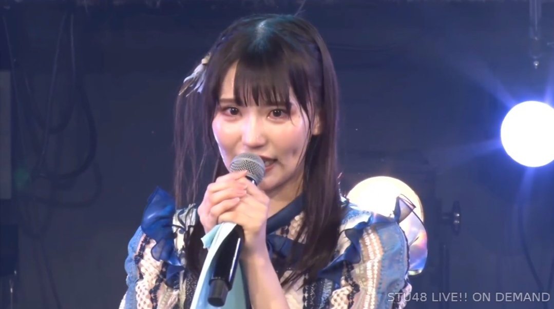 Yoshizaki Rinko announced graduation from STU48