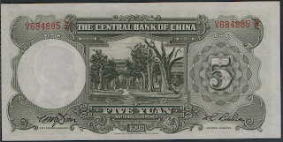 Cina 5 Yuan 1936 P# 213c