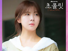 Ha Jin - Always Be Here (Chocolate OST Part 4) [Lyrics]