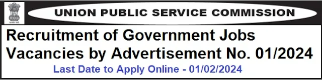 UPSC Government Job Vacancy Recruitment 01/2024