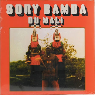 Sory Bamba Du Mali "Sory Bamba Du Mali"1979 Mali Afro,Space,Psych,Disco,Funk,Tribal