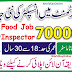 Food Department Inspector Jobs 2023 - Food Grain Inspector Recruitment