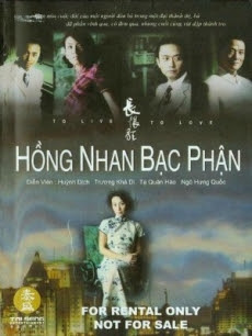 Hong Nhan Bac Phan