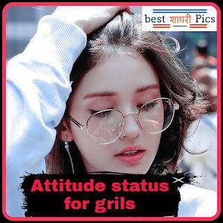 Best cute attitude status for girls in hindi
