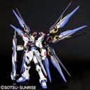 STRIKE FREEDOM GUNDAM ZGMF-X20A PERFECT GRADE (PG) 1/60 GUNDAM SEED DESTINY MODEL KIT