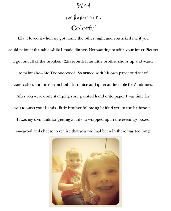 52-4Colorful copy