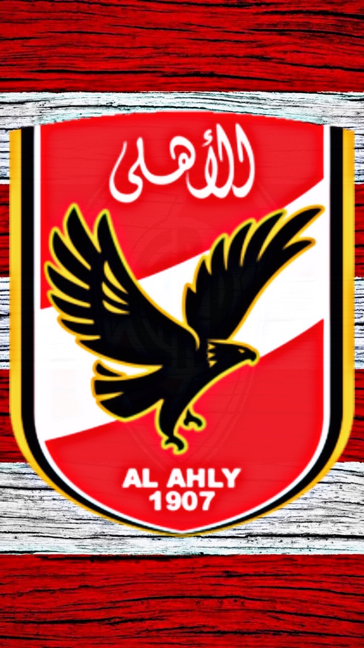 أجمل خلفيات و صور نادي الأهلي المصري للجوال/للموبايل 2020 ...