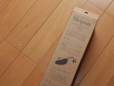 [ベスト] スニーカー シューキーパー 伸びる 915775