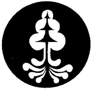 Gambar Logo Departemen Kehutanan 1