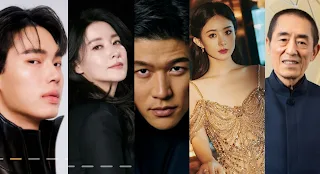 17th Asian Film Awards