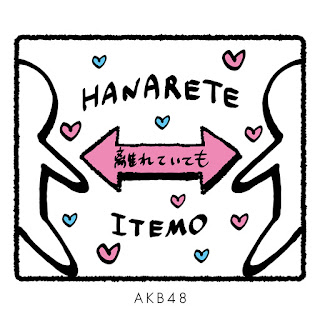 AKB48 - Hanareteitemo