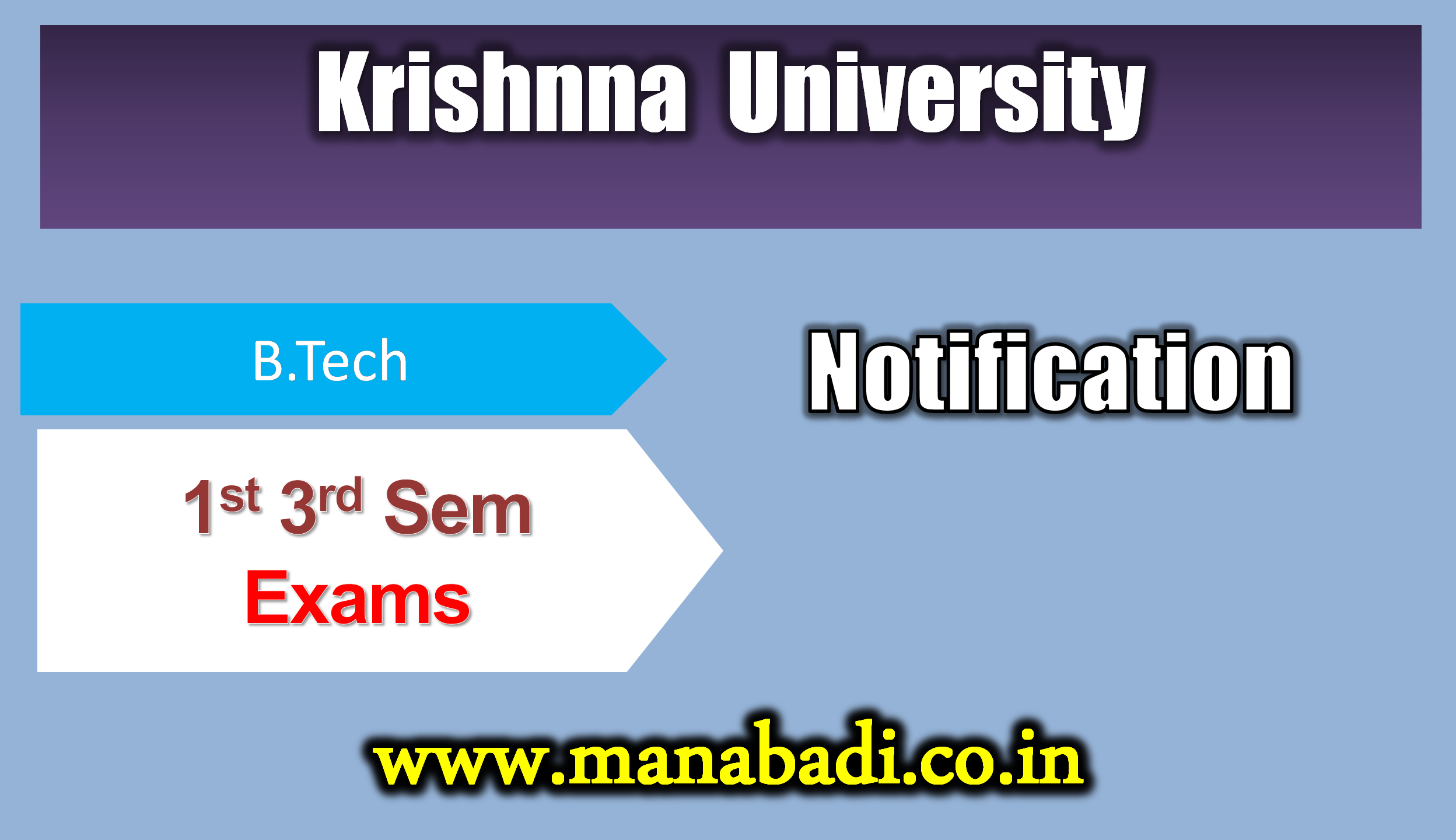 Krishna University B.Tech-1st and 3rd sem Exam Jan-2024 Notification