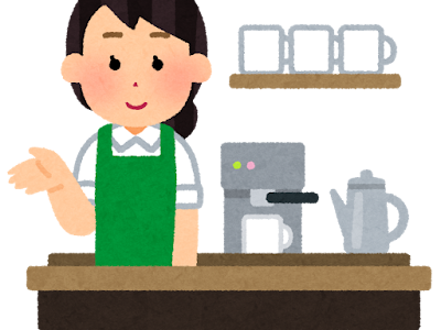 [無料ダウンロード！ √] イラスト 店員 309656-スーパー イラスト 店員