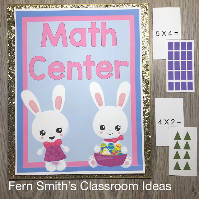 Click Here to Download This Multiplication Arrays Center Games Bundle for your class TODAY!