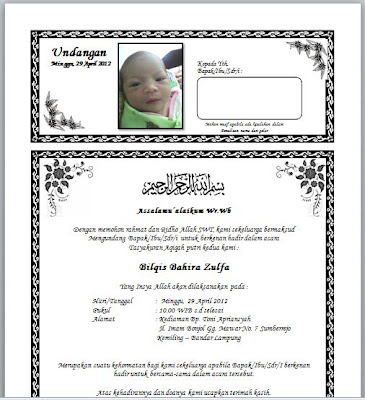 undangan kelahiran aqiqah anak