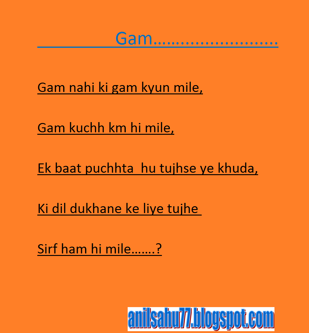 Nice Lines Hindi Shayari 1