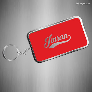 Imran Name keychain