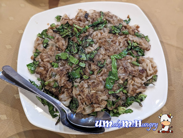 Teochew Kway Teow  招牌潮州粿条