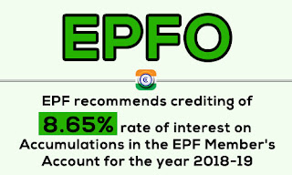 EPFO