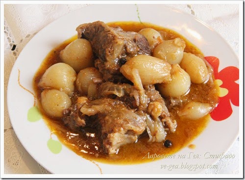 stifado_3023